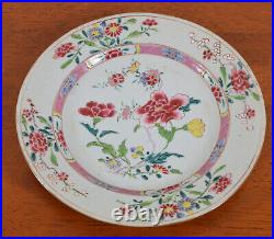 Chinese Famille Rose Porcelain Plate Yongzheng / Qianlong Qing Dynasty