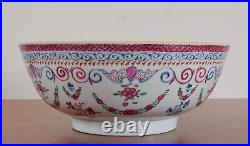 Chinese Famille Rose Porcelain Punch Bowl Decorated with Bats Qianlong Period