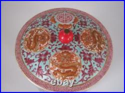 Chinese Famille Rose Porcelain Teng-kat Bowls Dragons/ Bats Republic Qianlong MK