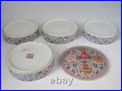 Chinese Famille Rose Porcelain Teng-kat Bowls Dragons/ Bats Republic Qianlong MK