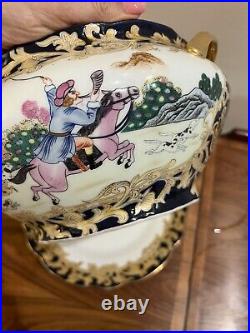 Chinese Famille Rose Porcelain Turrain And Underplate Da Qing Qianlong Nian Zhi