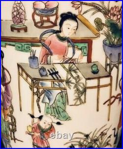 Chinese Famille Rose Porcelain Vase Court Figures 14 Da Qing Qianlong Nian Zhi