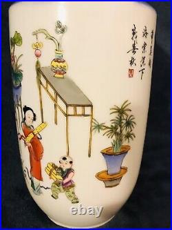 Chinese Famille Rose Porcelain Vase Court Figures 14 Da Qing Qianlong Nian Zhi
