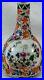 Chinese-Famille-Rose-Porcelain-Vase-mallet-form-Qianlong-Seal-on-base-1736-1795-01-mxu
