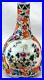 Chinese-Famille-Rose-Porcelain-Vase-mallet-form-Qianlong-Seal-on-base-1736-1795-01-qpr