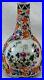 Chinese-Famille-Rose-Porcelain-Vase-mallet-form-Qianlong-Seal-on-base-1736-1795-01-zu