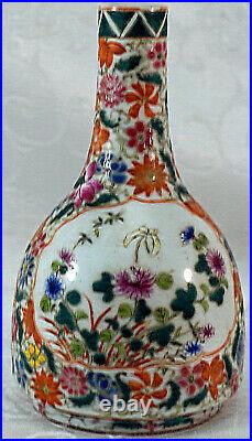 Chinese Famille Rose Porcelain Vase mallet form Qianlong Seal on base 1736-1795