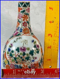 Chinese Famille Rose Porcelain Vase mallet form Qianlong Seal on base 1736-1795