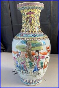 Chinese Famille Rose Porcelain Vase14 Qianlong Mark