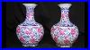 Chinese-Famille-Rose-Porcelain-Vases-01-szg