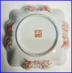 Chinese Famille Rose Square Bowl with Pair of Pheasants 4-Character Qianlong Mark