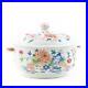 Chinese-Famille-Rose-Tureen-with-Cover-Qing-Dynasty-Qianlong-1736-95-01-kjk