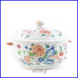 Chinese Famille Rose Tureen with Cover, Qing Dynasty Qianlong (1736-95)