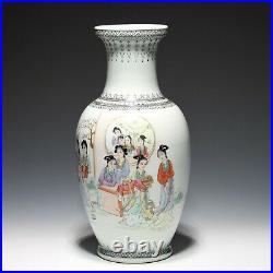 Chinese Famille Rose Vase Qianlong Nian circa 1970s 36 cm