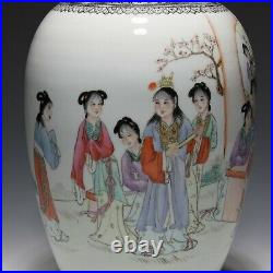 Chinese Famille Rose Vase Qianlong Nian circa 1970s 36 cm