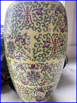 Chinese Famille Rose Yellow Vase Vintage Porcelain Qianlong 14