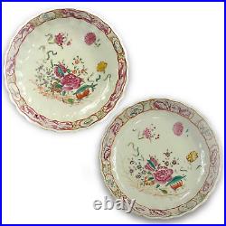 Chinese Famille Rose pair of dishes Qianlong -18th Century -Diameter 16cm