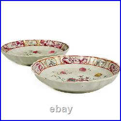 Chinese Famille Rose pair of dishes Qianlong -18th Century -Diameter 16cm