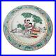 Chinese-Famille-Verte-Porcelain-Plate-Hand-Painted-Enamel-Qianlong-mark-01-oy