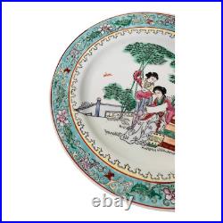 Chinese Famille Verte Porcelain Plate, Hand Painted Enamel Qianlong mark