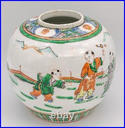 Chinese Famille Verte Scholar Ginger Jar Vase Porcelain Late Qing 19th Century