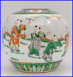 Chinese Famille Verte Scholar Ginger Jar Vase Porcelain Late Qing 19th Century