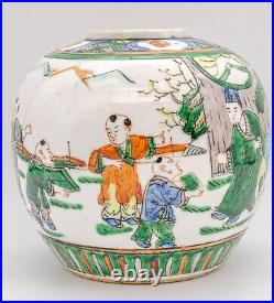 Chinese Famille Verte Scholar Ginger Jar Vase Porcelain Late Qing 19th Century