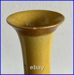 Chinese Famille Verte Yellow Ground Dragon Vase Qianlong Mark
