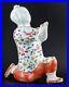 Chinese-Figure-XEXE-ERXIAN-Famille-Verte-Porcelain-Qing-Period-Kangxi-1662-1722-01-bk