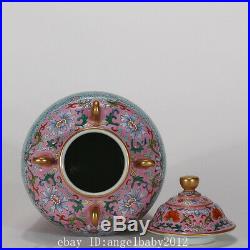 Chinese Fine Porcelain qianlong marked famille rose Lotus flower Jar pot 8.3