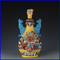 Chinese Fine Porcelain qianlong marked famille rose dragon double ear Vase 16.9