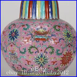 Chinese Fine Porcelain qianlong marked famille rose eight auspicious Vases 9