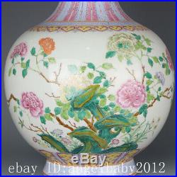 Chinese Fine Porcelain qianlong marked famille rose peony pattern Vase 16.5
