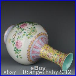 Chinese Fine Porcelain qianlong marked famille rose peony pattern Vase 16.5