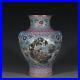 Chinese-Fine-Porcelain-qianlong-marked-green-famille-rose-Horse-Pine-Vase-11-8-01-fino