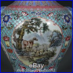 Chinese Fine Porcelain qianlong marked green famille rose Horse Pine Vase 11.8