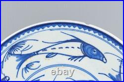 Chinese Fish Plate Blue & White Porcelain Qing Dynasty Guangxu Marked 1862 -1874