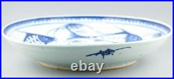 Chinese Fish Plate Blue & White Porcelain Qing Dynasty Guangxu Marked 1862 -1874