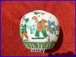 Chinese Late Qing 19th Century Famille Verte Scholar Ginger Jar Vase Porcelain