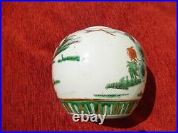 Chinese Late Qing 19th Century Famille Verte Scholar Ginger Jar Vase Porcelain