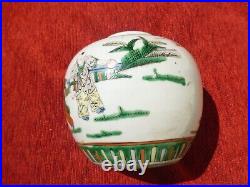 Chinese Late Qing 19th Century Famille Verte Scholar Ginger Jar Vase Porcelain