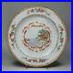 Chinese-Meissen-style-famille-rose-plate-Qianlong-1736-95-01-ecc