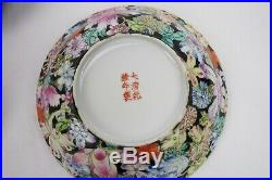 Chinese Millefleur Famille Rose Tea Bowl Gaiwan Qianlong Republic Period