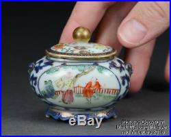 Chinese Miniature Famille Rose Porcelain Condiment/Water Pot, Qianlong, 18th C
