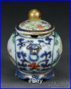 Chinese Miniature Famille Rose Porcelain Condiment/ Water Pot, Qianlong, 18th C