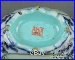 Chinese Miniature Famille Rose Porcelain Condiment/Water Pot, Qianlong, 18th C