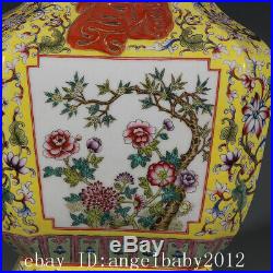 Chinese Old Antique Porcelain qianlong marked famille rose peony bird Vase 14.2