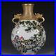 Chinese-Old-Fine-Porcelain-qianlong-marked-famille-rose-peony-crane-Vase-15-7-01-xxjw