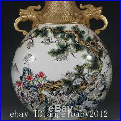 Chinese Old Fine Porcelain qianlong marked famille rose peony crane Vase 15.7