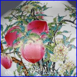 Chinese Old Porcelain qianlong marked famille rose Peach sky Ball Vase 15.3